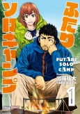 Solo Camping for Two cover
