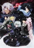The Case Study of Vanitas Part 2 cover