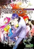 Persona Comic Anthology: Kochou no Kioku cover