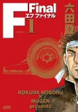 F Final cover