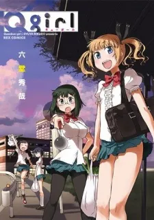 Qgirl cover