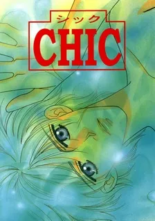 CHIC cover