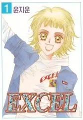 Excel cover