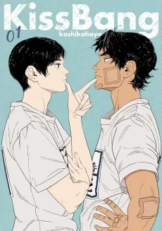 KissBang cover