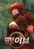 Summoners War: Captain Eve cover