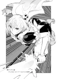 Bareteru! Super Heroine no Kaori cover