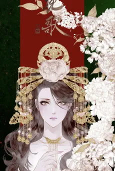 Jagyangmanga: Bulhwangok cover