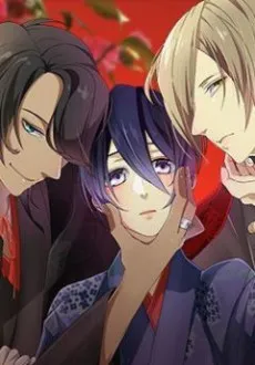 Hana ni Koe cover