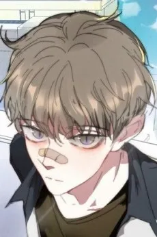 Ni Suo Bu Zhidao de Wo cover