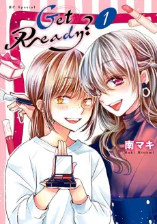 Get Ready? cover