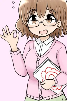 Maru Sensei no ○○ ga Kawaii. cover