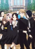 Kaguya-sama: Love is War? cover