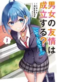 Danjo no Yuujou wa Seiritsu suru? (Iya, Shinai!!) cover