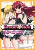 Dream Club: Dear Girls cover