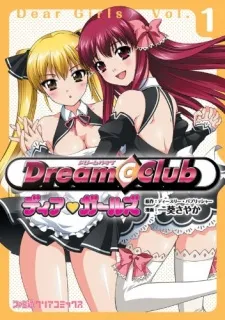Dream Club: Dear Girls cover