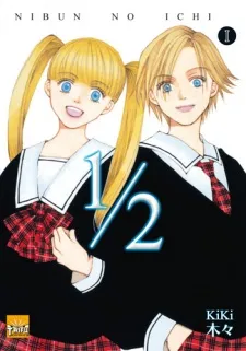 1/2 cover
