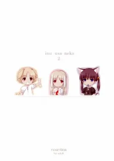 Inu Usa Neko 2 cover