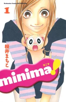 Minima! cover