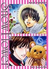 Snow Flower cover