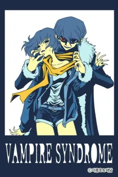 Vampire Syndrome cover