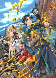 Sekai de Yuiitsu no Tenshokushi: Job Hopper na Ore wa, Isekai de Subete no Job wo Kiwameru Koto ni Shita cover