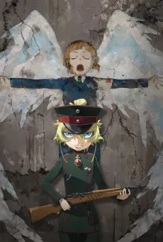 Saga of Tanya the Evil - the Movie - cover