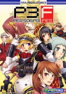 Persona 3 FES 4 Koma KINGS cover