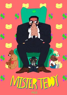 Hello Mister Teddy cover