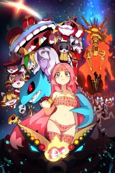 Galaxy cover