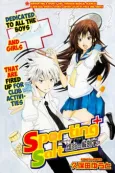 Sporting Salt: Shioya no Kaibougaku cover