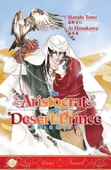 The Aristocrat and the Desert Prince cover
