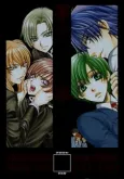 Kozouya Tokuhon SWEET 10 DIAMOND cover