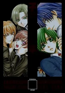 Kozouya Tokuhon SWEET 10 DIAMOND cover