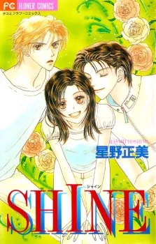 SHINE cover