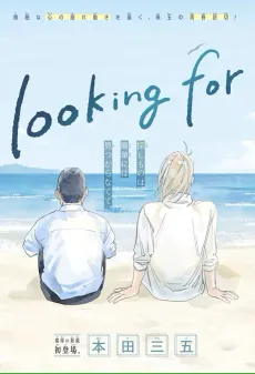 looking for cover
