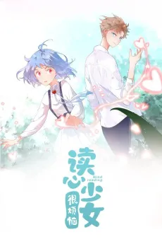 Mind Reading cover