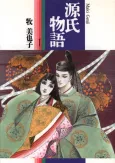 Genji Monogatari cover