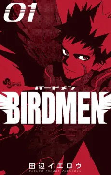BIRDMEN cover