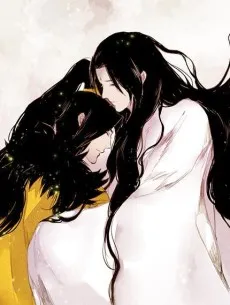 Shan Yue cover