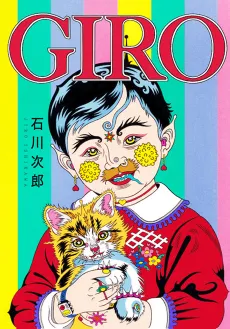 GIRO cover