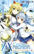 Z/X Code Reunion cover