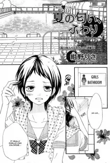 Natsu no Nioi, Fuwari cover