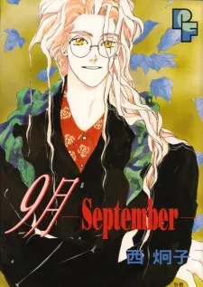 September cover