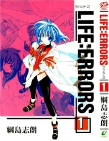 Life: Errors cover