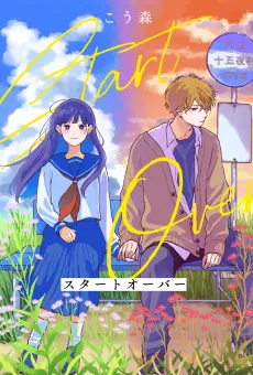 Start Over cover