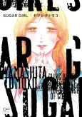 SUGAR GIRL cover