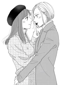 Tatemae to Chocolate cover