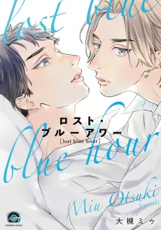 Lost Blue Hour cover