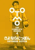 Sayonara Nippon (OTOMO THE COMPLETE WORKS) cover