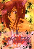 Loveless cover